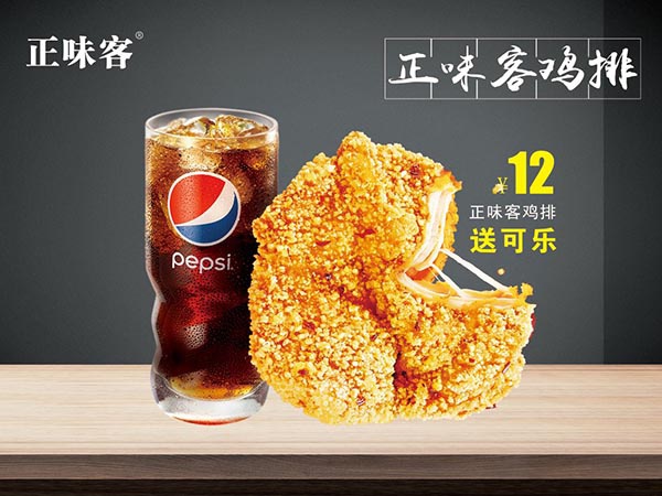 &#27431;&#23453;&#30331;&#38470;&#20837;&#21475;&#45;&#27431;&#23453;&#111;&#110;&#108;&#105;&#110;&#101;&#40;&#20013;&#22269;&#41;